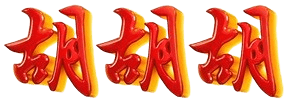 logo MANJURTOGEL